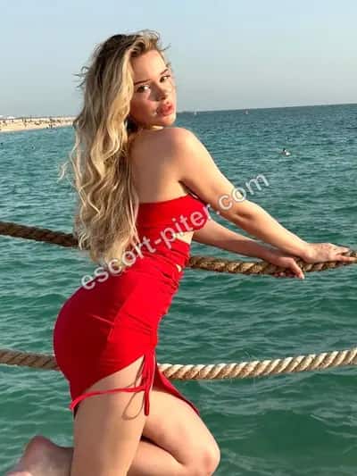 Zhanna