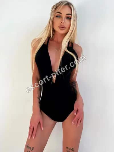 NADYUSHA