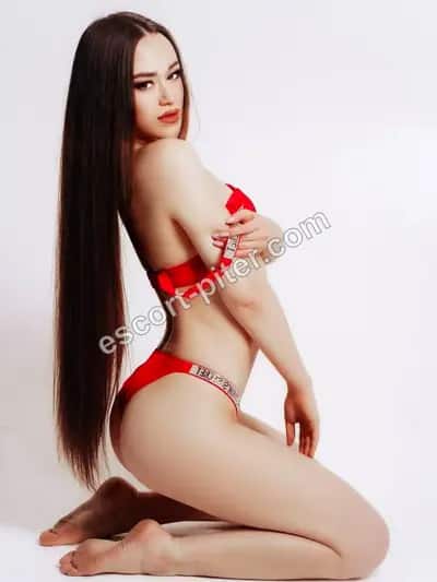 Ариша