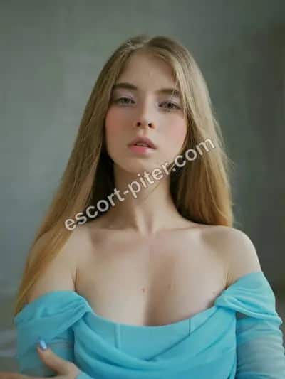 Леся 😈