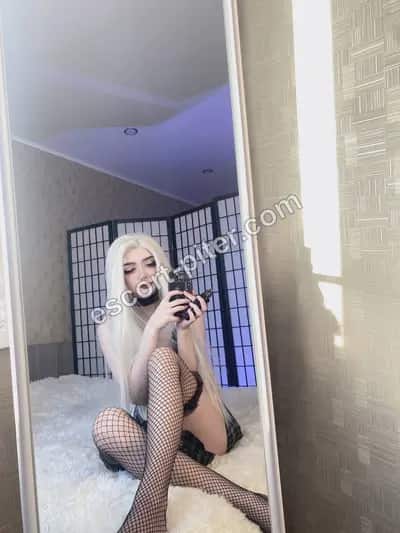 Полина Новенькая