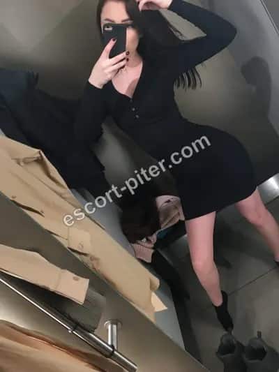 TAISIYA