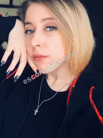 Ирина Реал