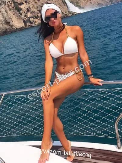 Алина