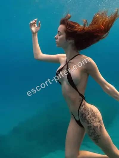 Polina