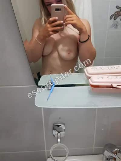 Евгения