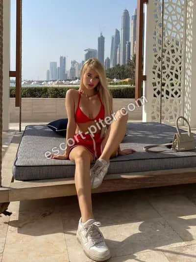 Тая