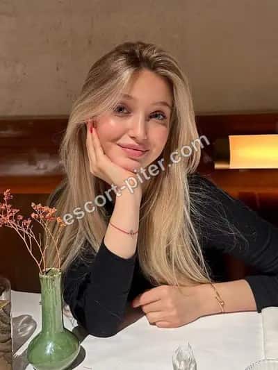 Таня