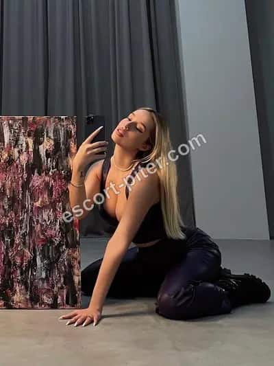 Маргарита МБР