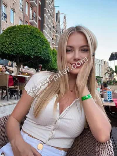 Галина 😈