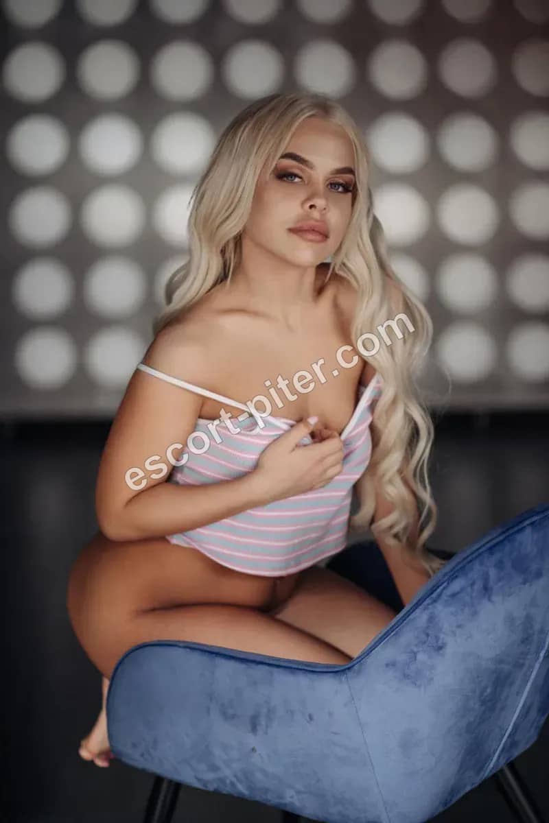 VASILISA