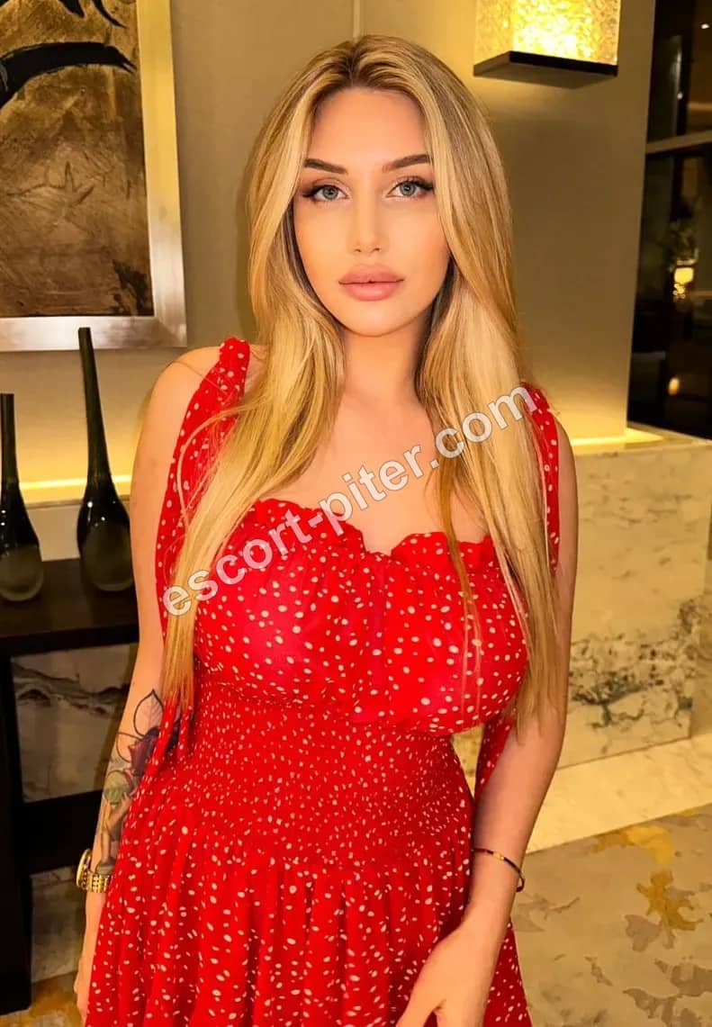 Lyuba