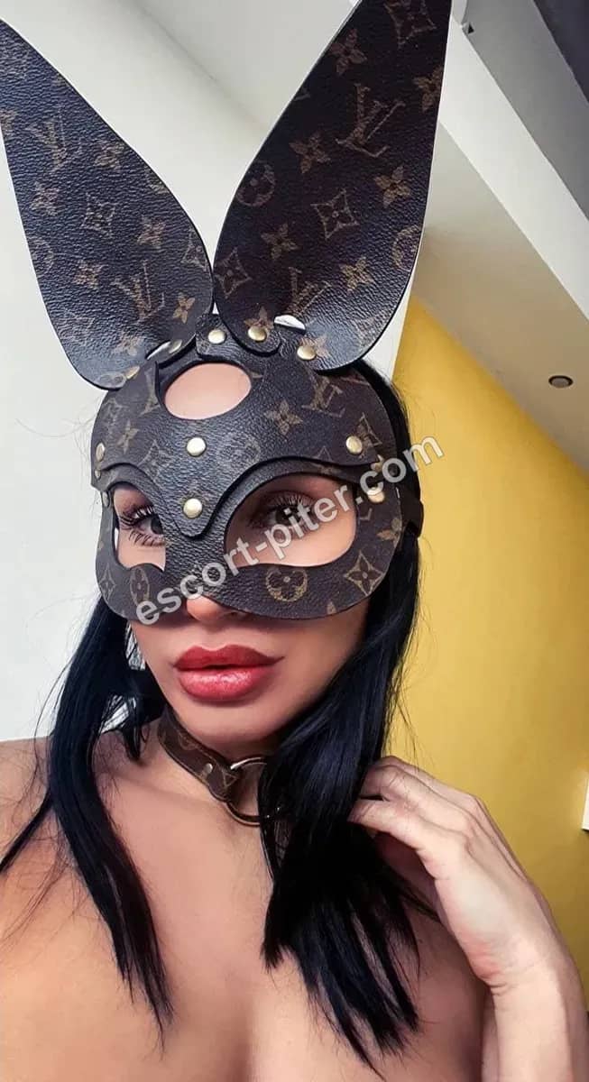 Radmila