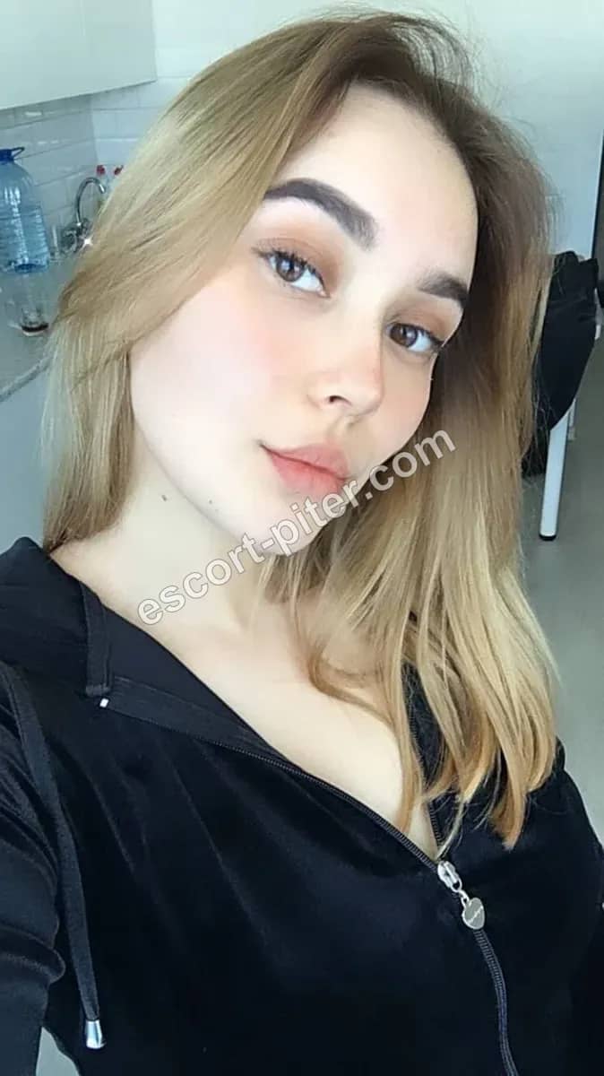 NATA