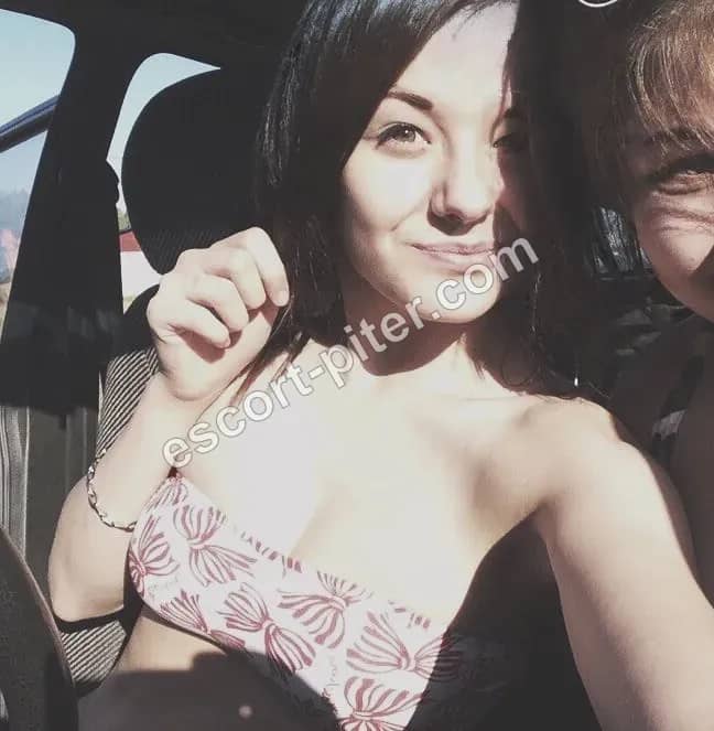 Тамара