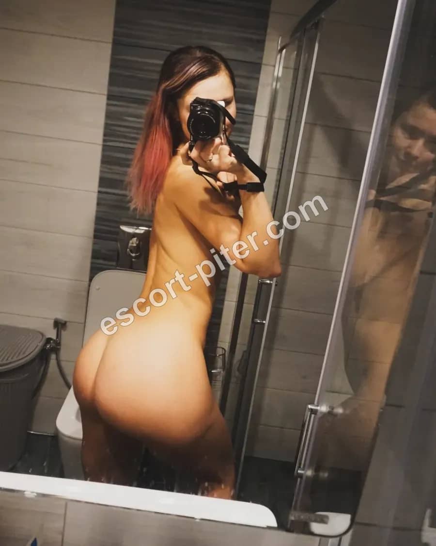 Elina