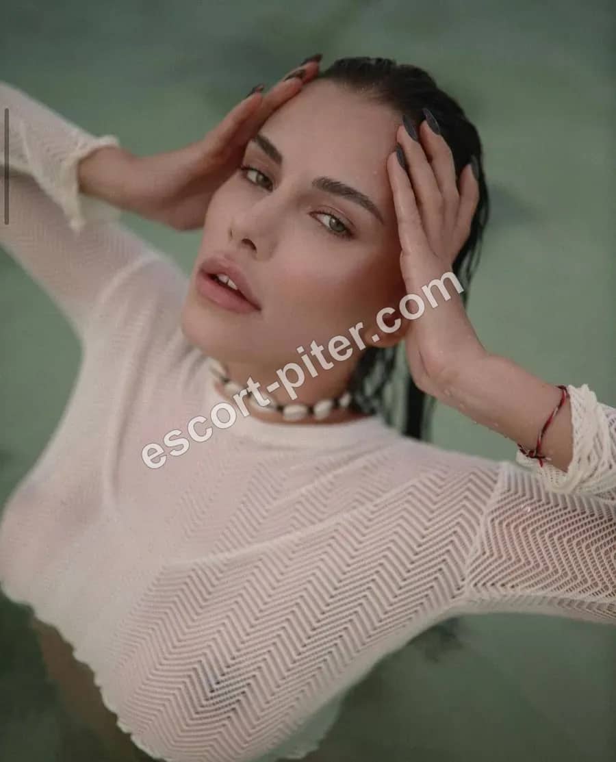 DARINA