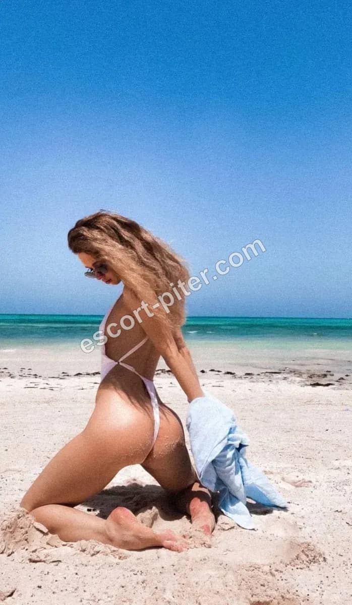 TAISIYA