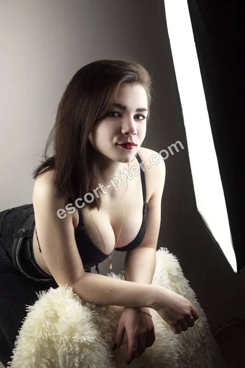NADYUSHA