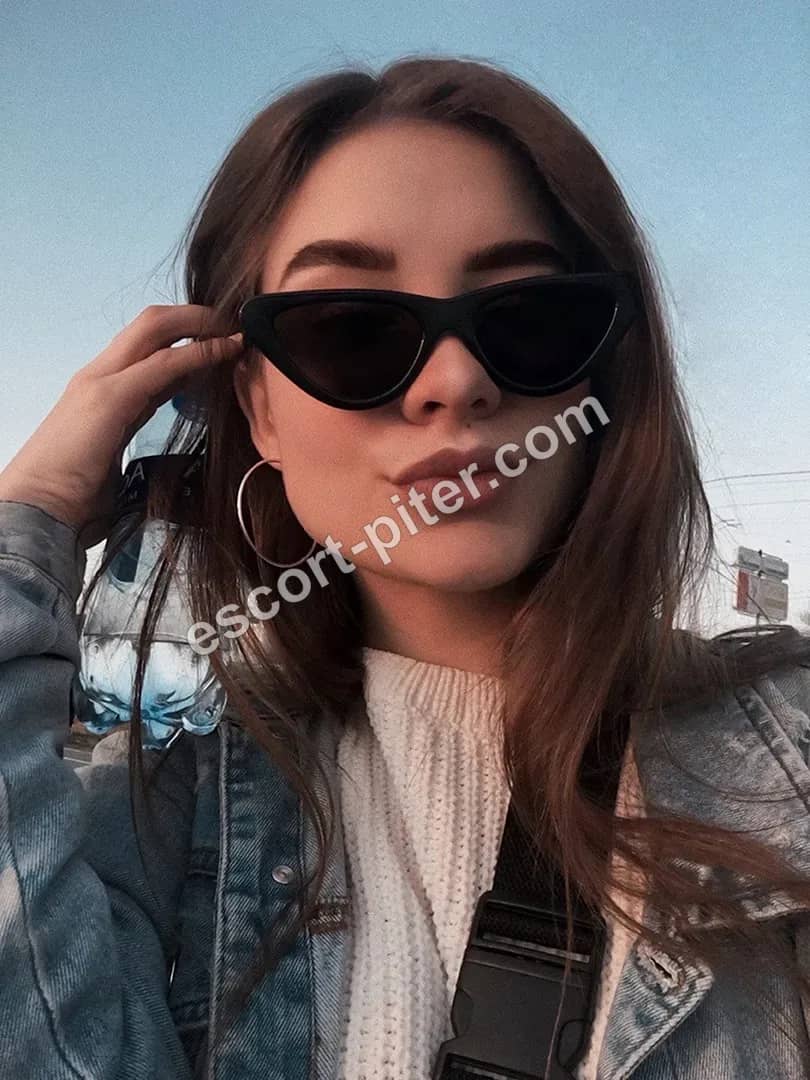 Элина