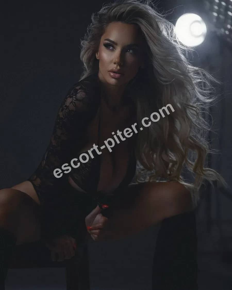 KAMILLA