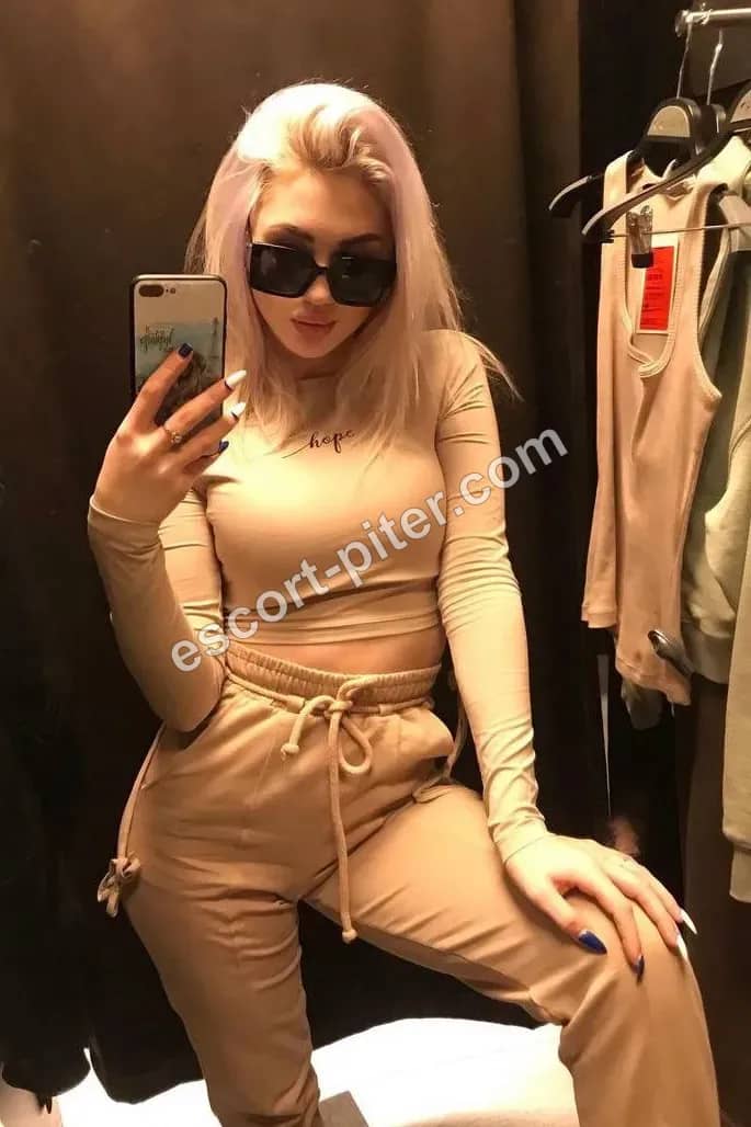 Veta