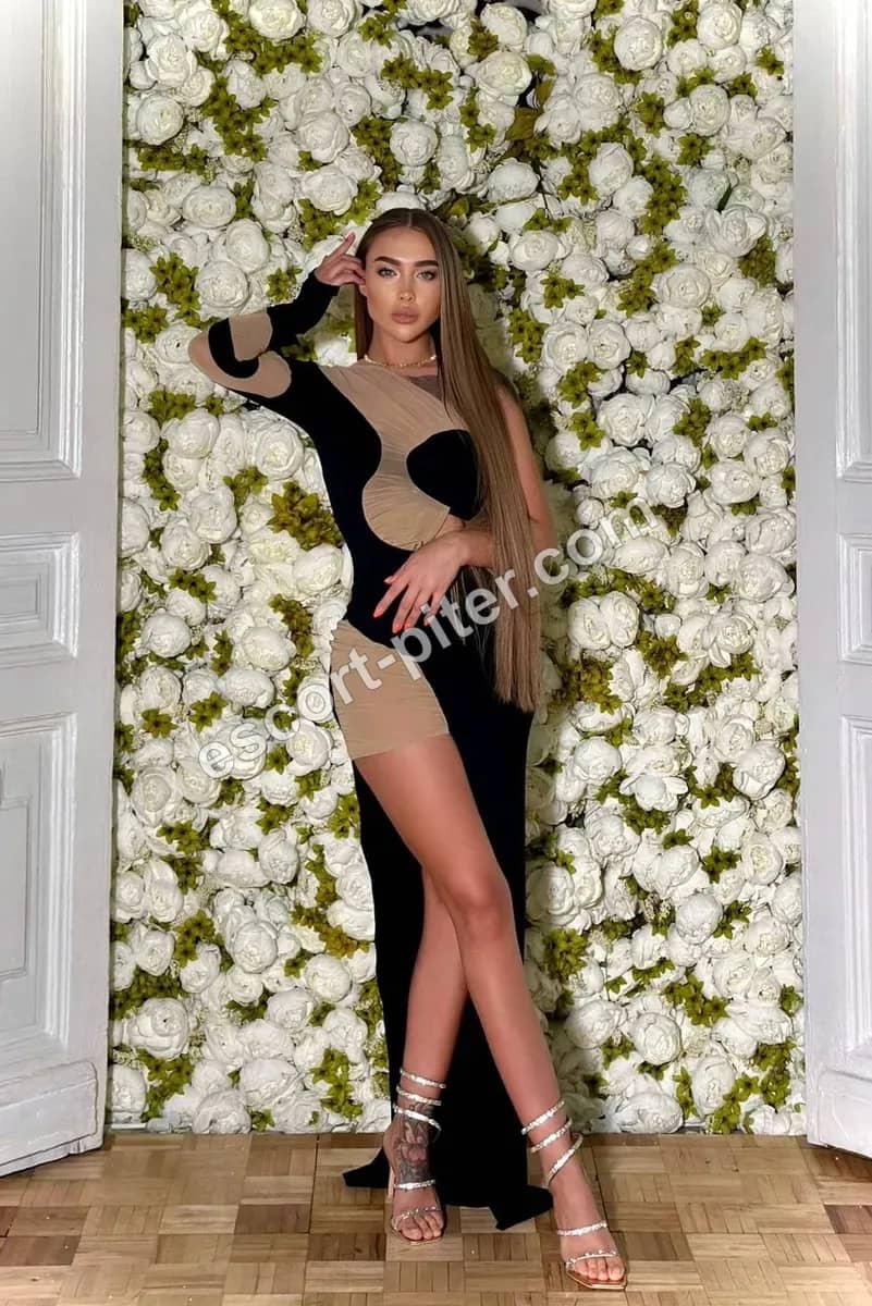 Элина
