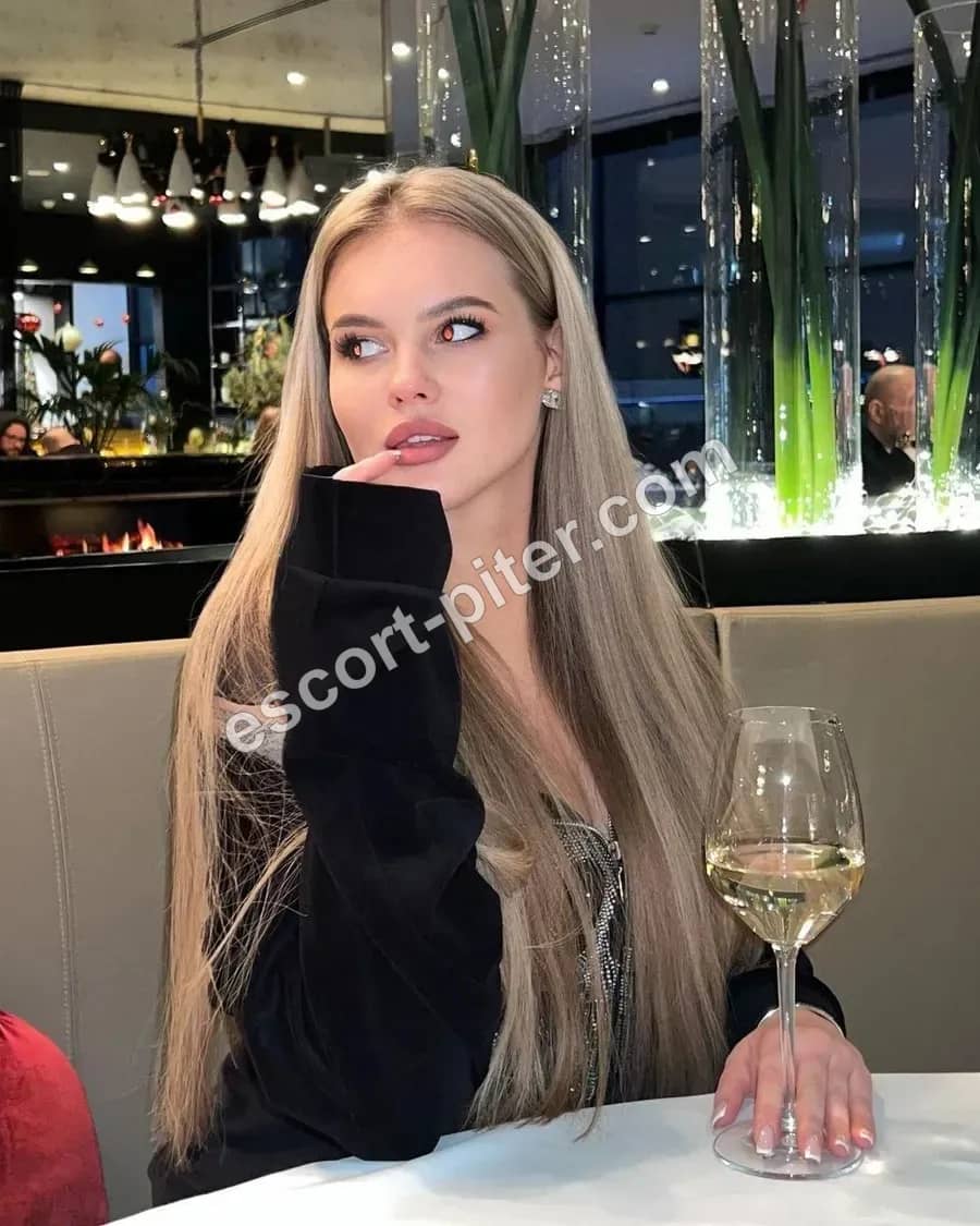 Лана