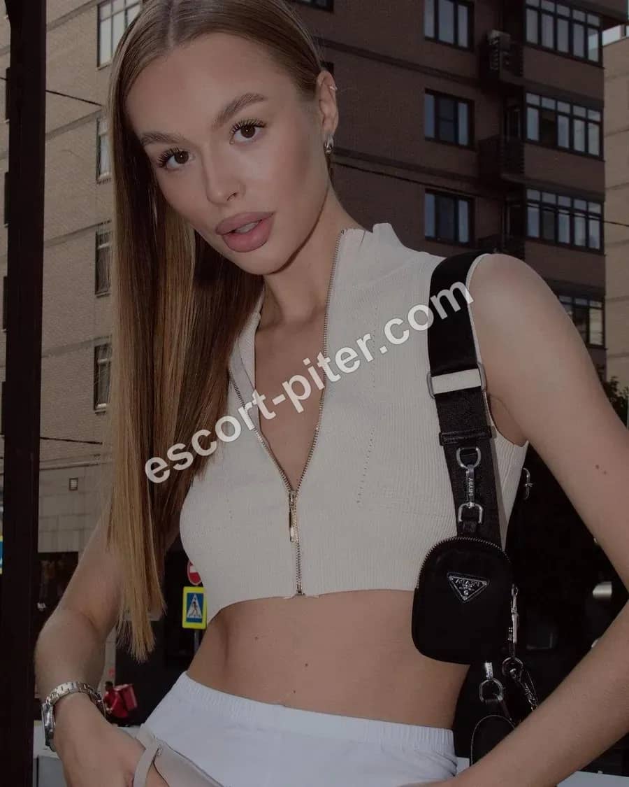 Зоя