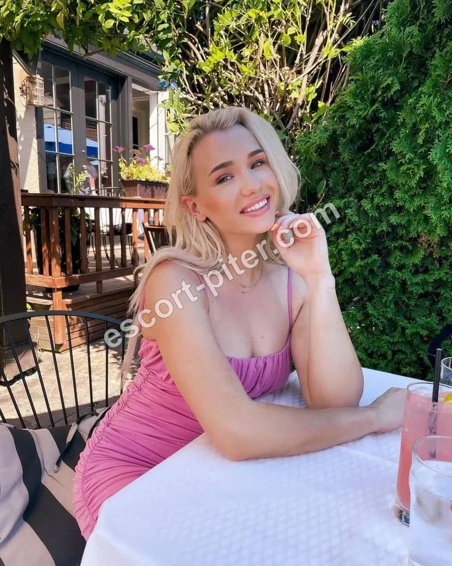 VERONIKA