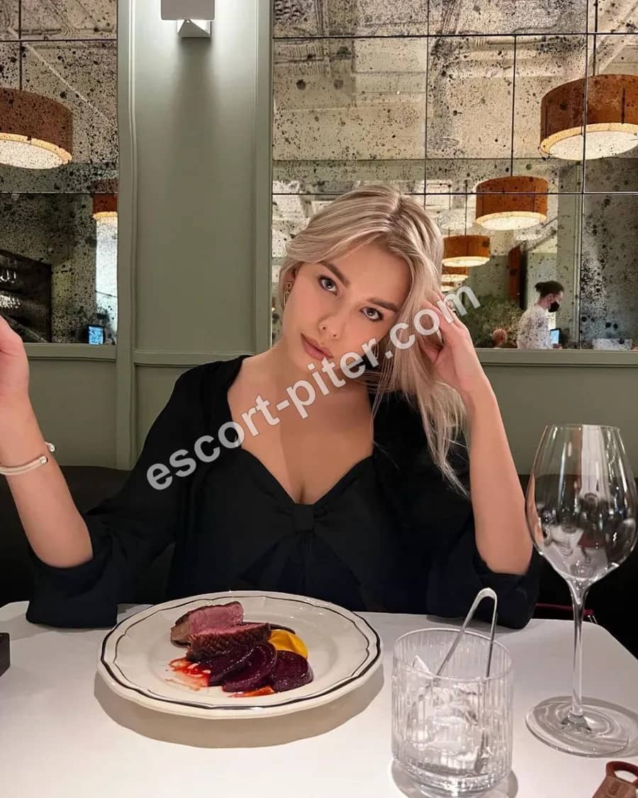 KATYA