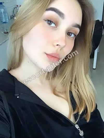 NATA