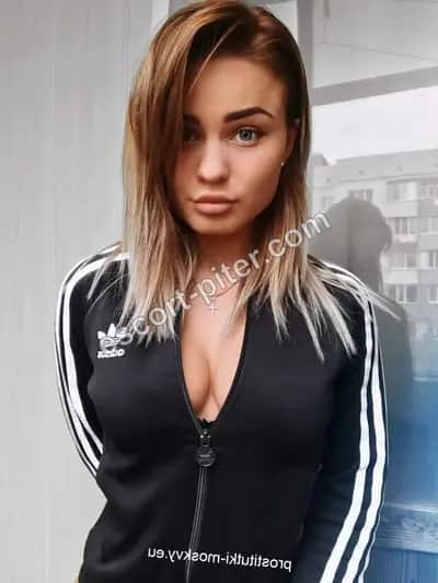 Алиса