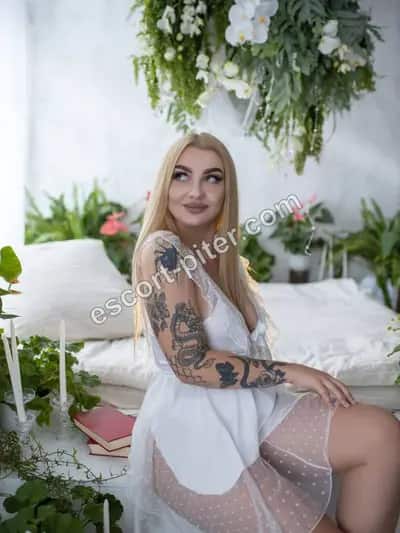 Аделя 👑