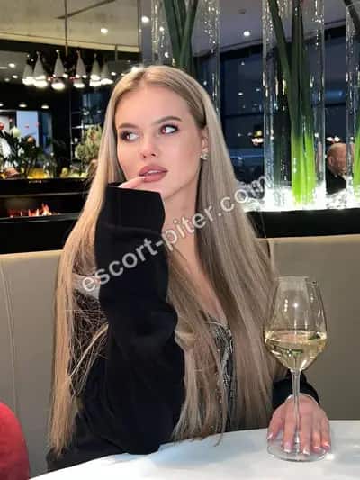 Лана