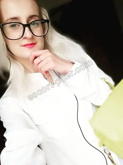 Юляша — фото 1
